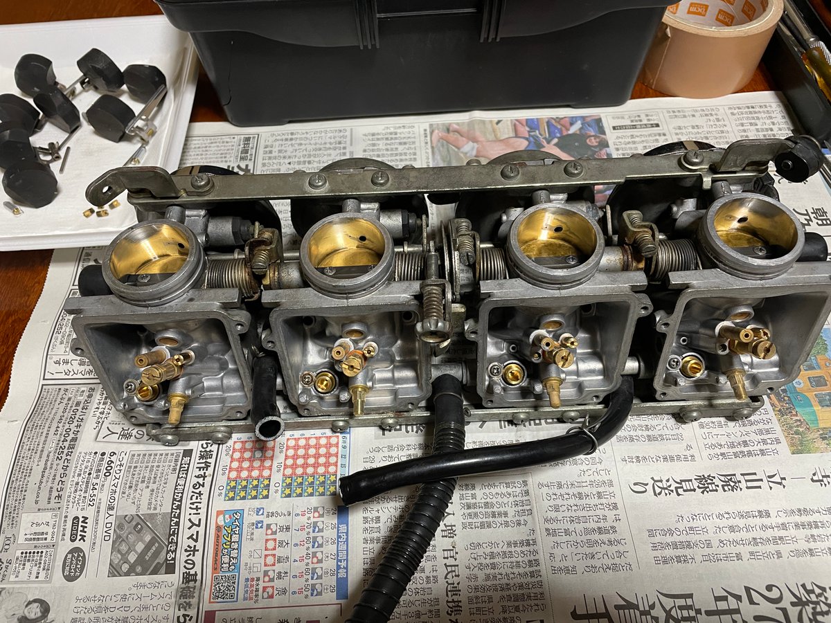 Pj.231 相談ページ いまだに開け始めで時々ギクシャクして 気持ち悪いので PJ と PAJ の