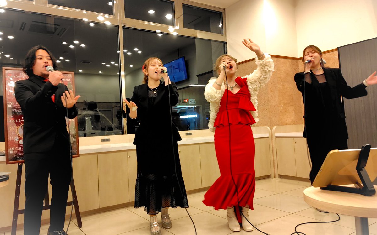 そらさん以外、みんなURUHAMOで初めましてしたメンバーだ🫢
URUHAMOに出会ってから行けなかったライブ、まだ片手で数えられてる_( ˙꒳˙  )_ｾ-ﾌ