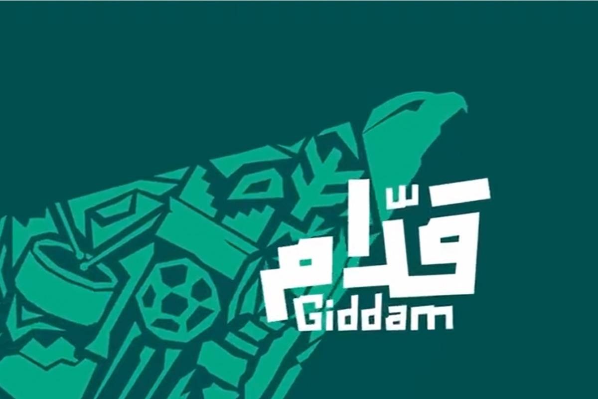 #السعوديه_الاردن 
#كأس_العرب2025 

بالتوفيق لمتخبنا الوطني بآذن الله 🇸🇦🫡