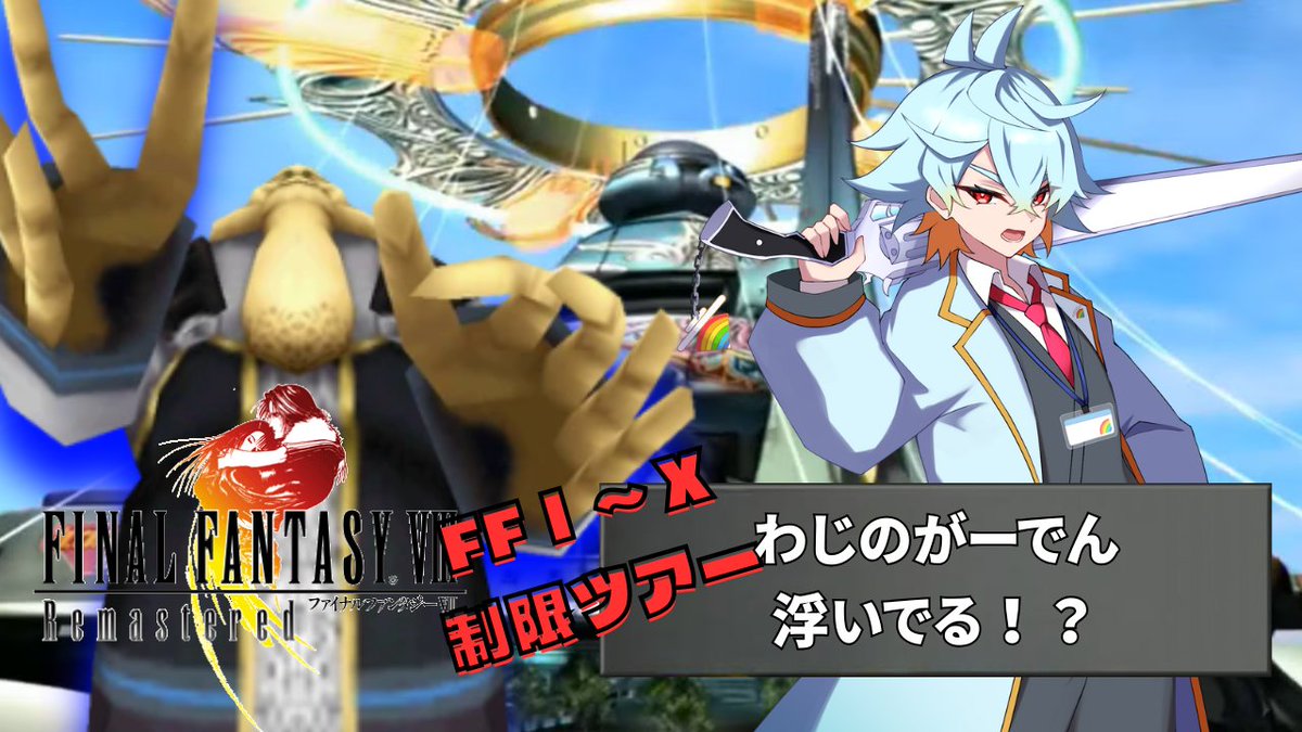 幸運の7色の虹を呼ぶ🐲未来のヌメツタージャちゃん♀ (@zoroa_494