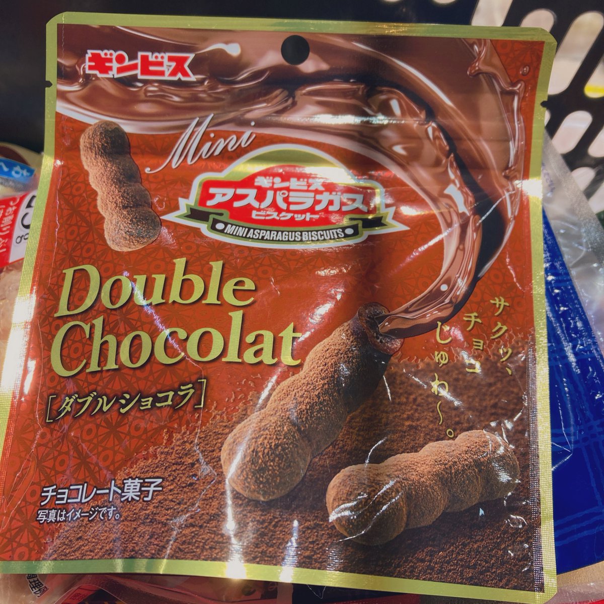 冷蔵庫も喜んでおります