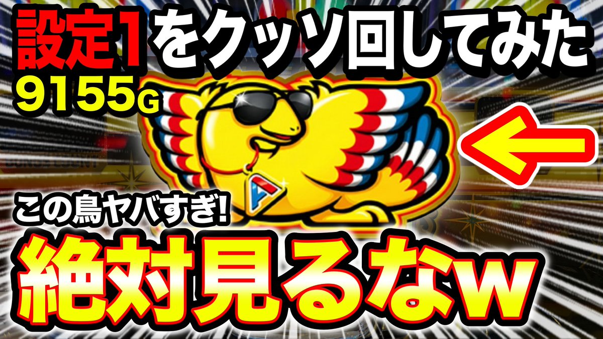 くどちゃん様＊専用ページ 美品】カントク 5年目の放課後 キャンバスアート くるみちゃん しずく