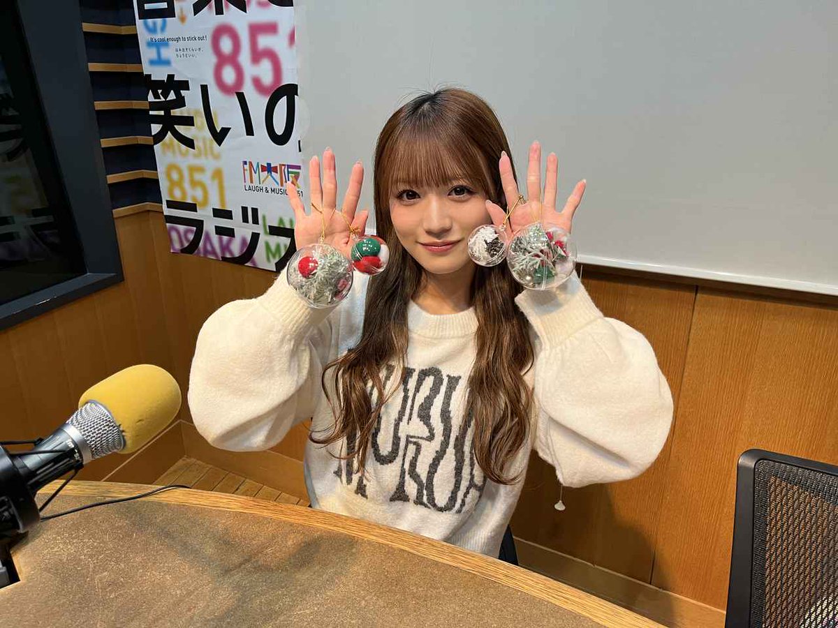 sakatan_commu's tweet photo. #つむラジ では、みなさまからのメッセージを募集中！💌

メッセージは、FM大阪HP「人と紡ぐラジオ」のリクエストフォームからお願いします⬇️⬇️
https://t.co/59rjhNXvU0

“つむガチャ”に入れるさかたんへの質問やむちゃぶり、そしてさかたんに応援してほしいことも大歓迎です👌🩷

#坂田心咲
#FM大阪 https://t.co/rNX6oaTxgz