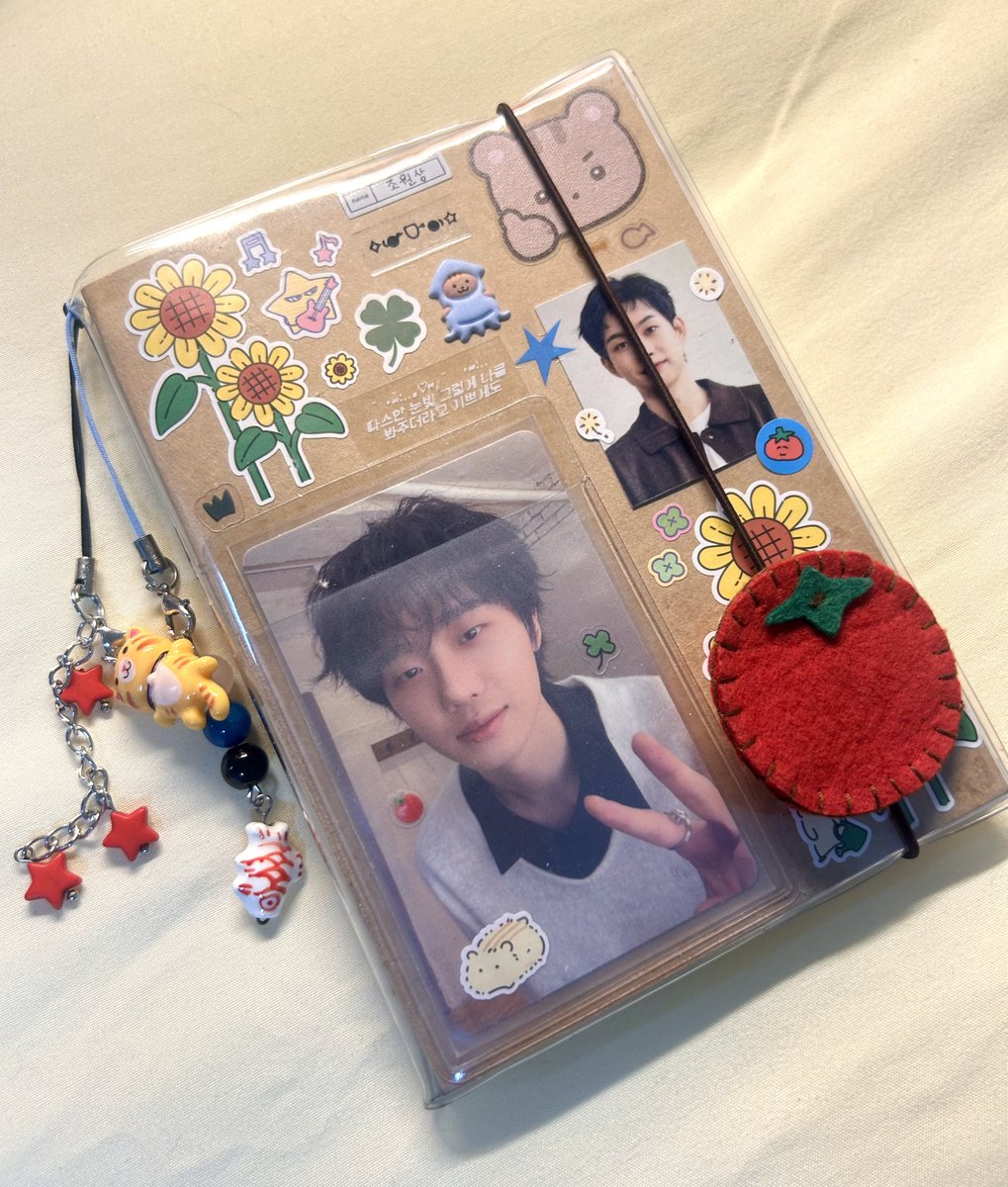 2년 동안 쓴 다이어리….잘가게