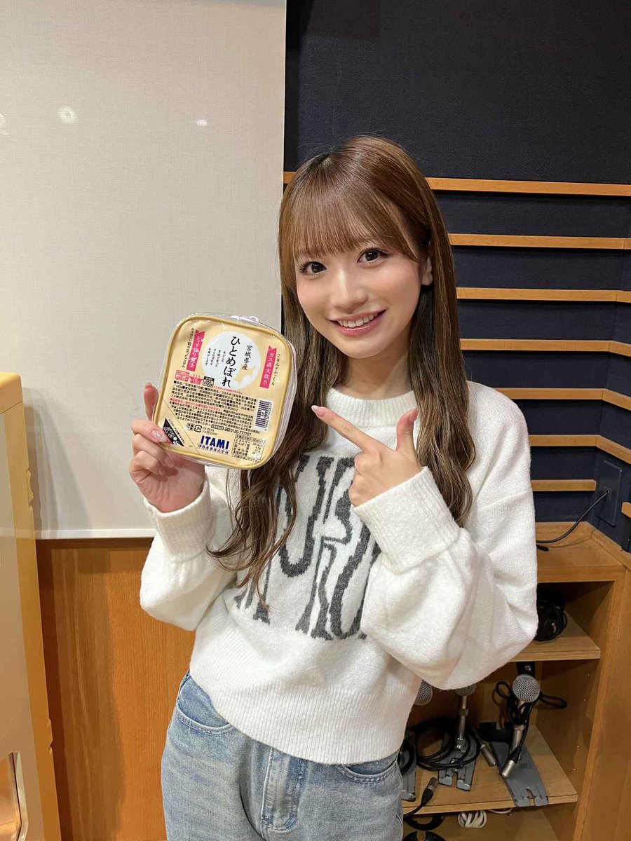 sakatan_commu's tweet photo. #つむラジ では、みなさまからのメッセージを募集中！💌

メッセージは、FM大阪HP「人と紡ぐラジオ」のリクエストフォームからお願いします⬇️⬇️
https://t.co/59rjhNXvU0

“つむガチャ”に入れるさかたんへの質問やむちゃぶり、そしてさかたんに応援してほしいことも大歓迎です👌🩷

#坂田心咲
#FM大阪 https://t.co/rNX6oaTxgz