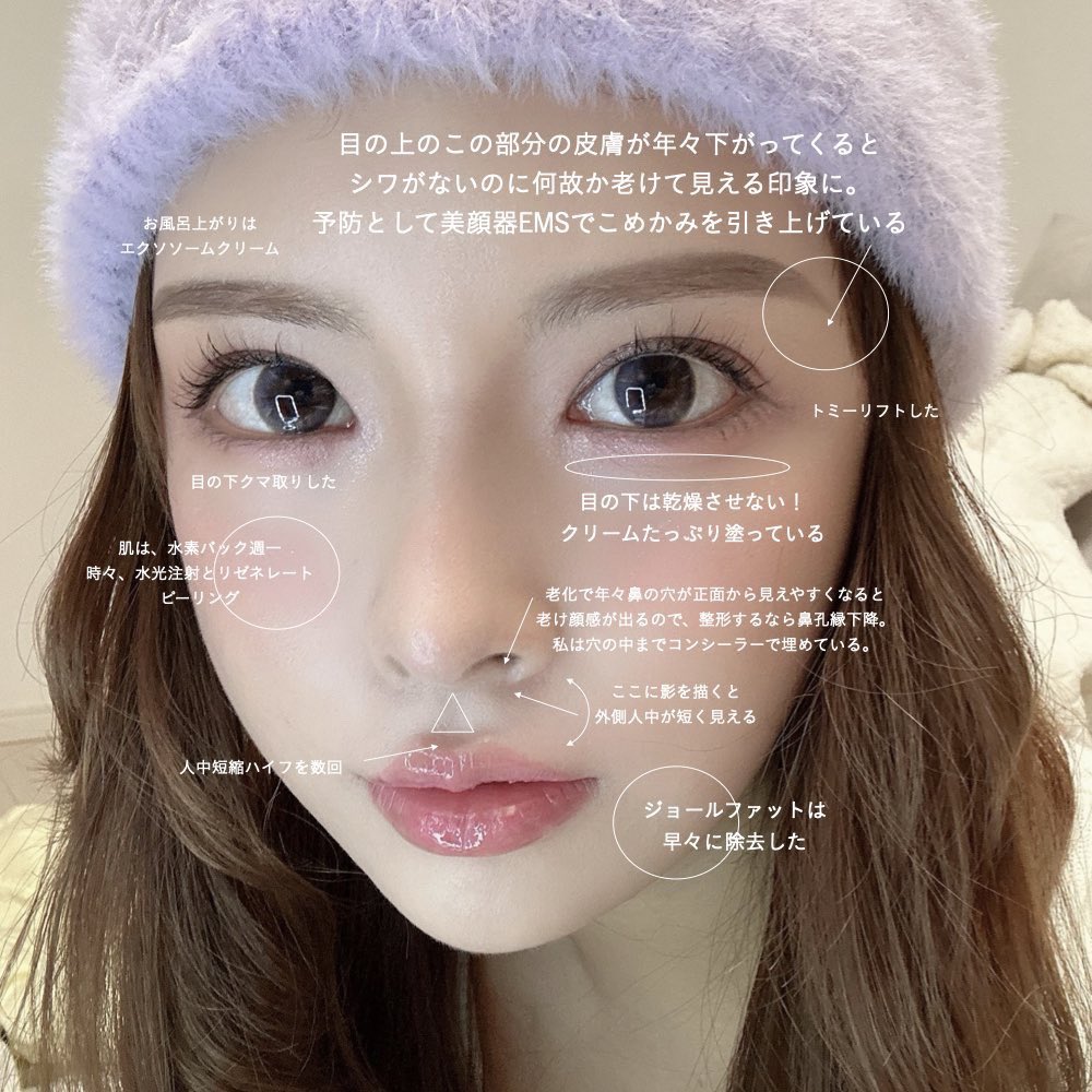 セイラ tweet media
