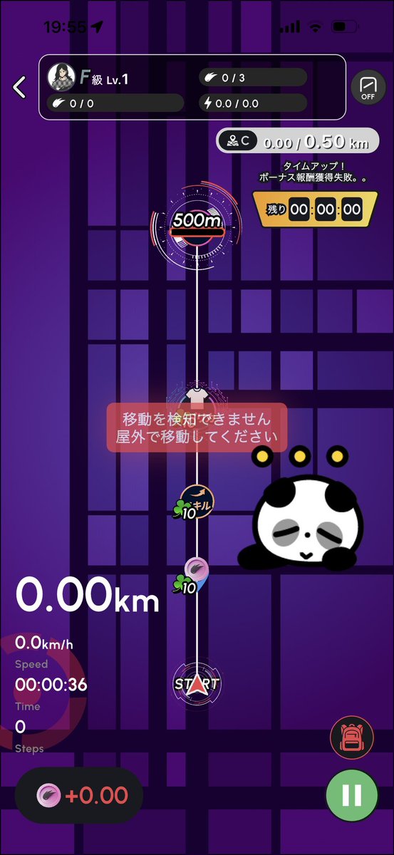 麦🐼 (@mugi6gimugi) / Posts / X