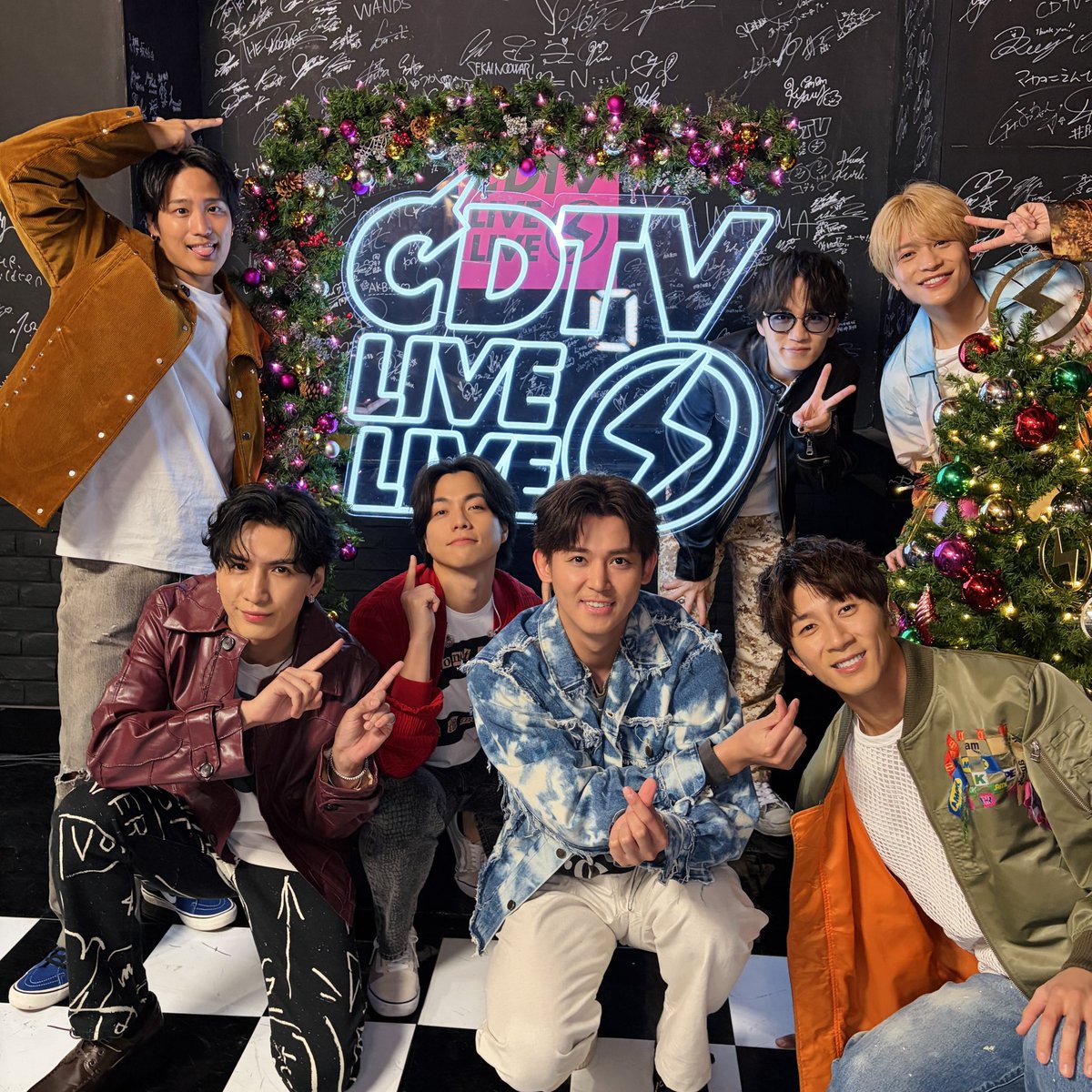 WEST. (@WEareWEST7) / Posts / X