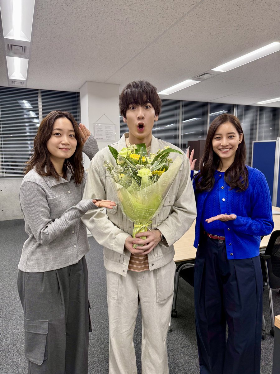 キャサリンです キャサリン (@igcathrine) / Posts / X