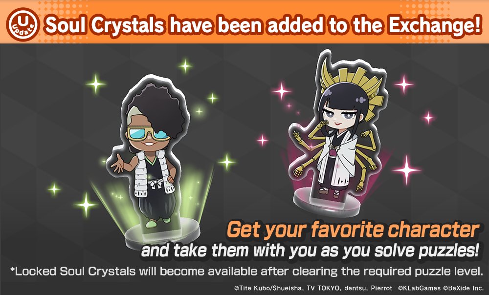 BLEACH Soul Puzzle tweet media