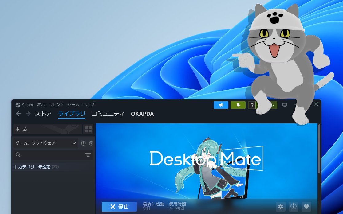 オカピ (@okp108) / Posts / X