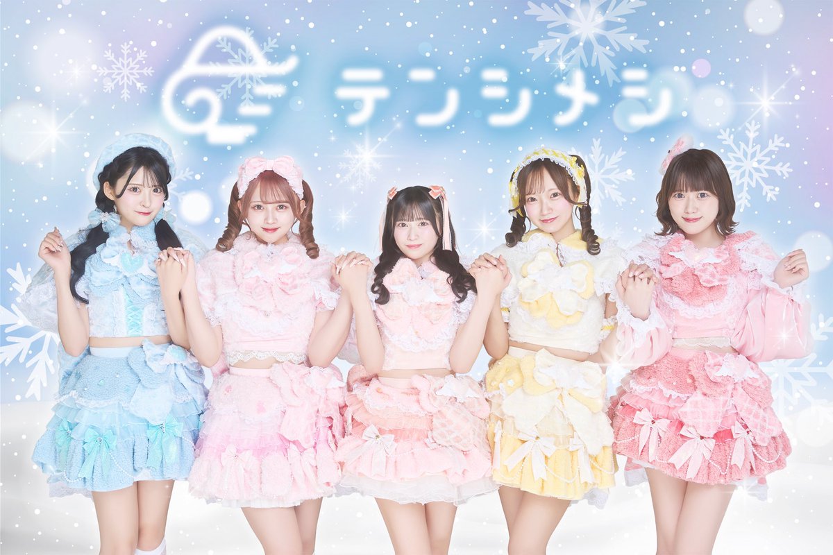 佐藤まあや（テンシメシ໒꒱） (@satoh_maaya) / Posts / X