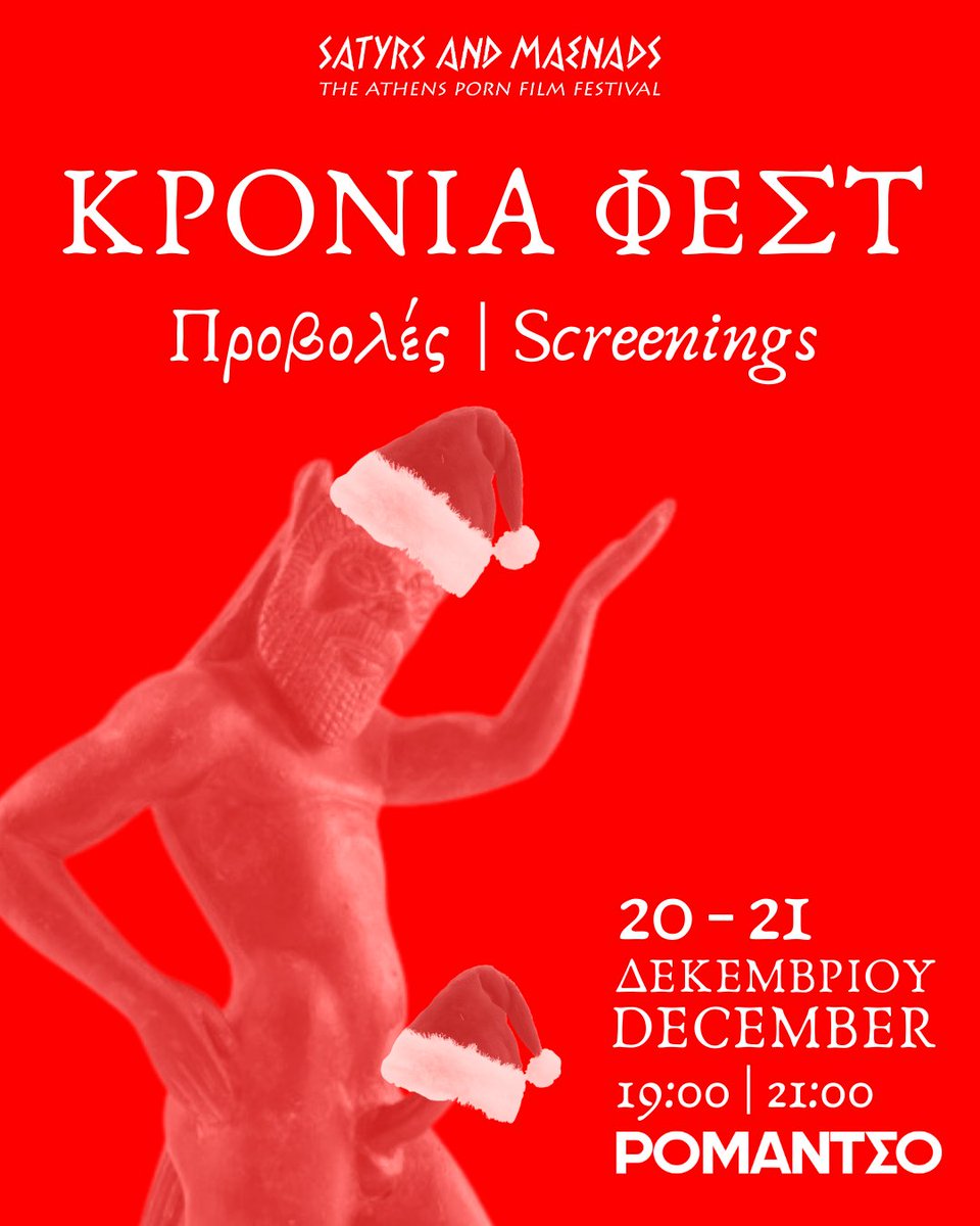 Sunday at the Kronia Fest (athenspff.com/2025-2/kronia-…) of the <a href="/Athenspff1/">Athenspff</a>
#screening of my #horror #erotic #Video 'Dead Hand(job)'. For those who aren't in #Athens the #ondemand version is available on <a href="/PinkLabelTV/">PinkLabel.TV</a>
> pinklabel.tv/on-demand/film…