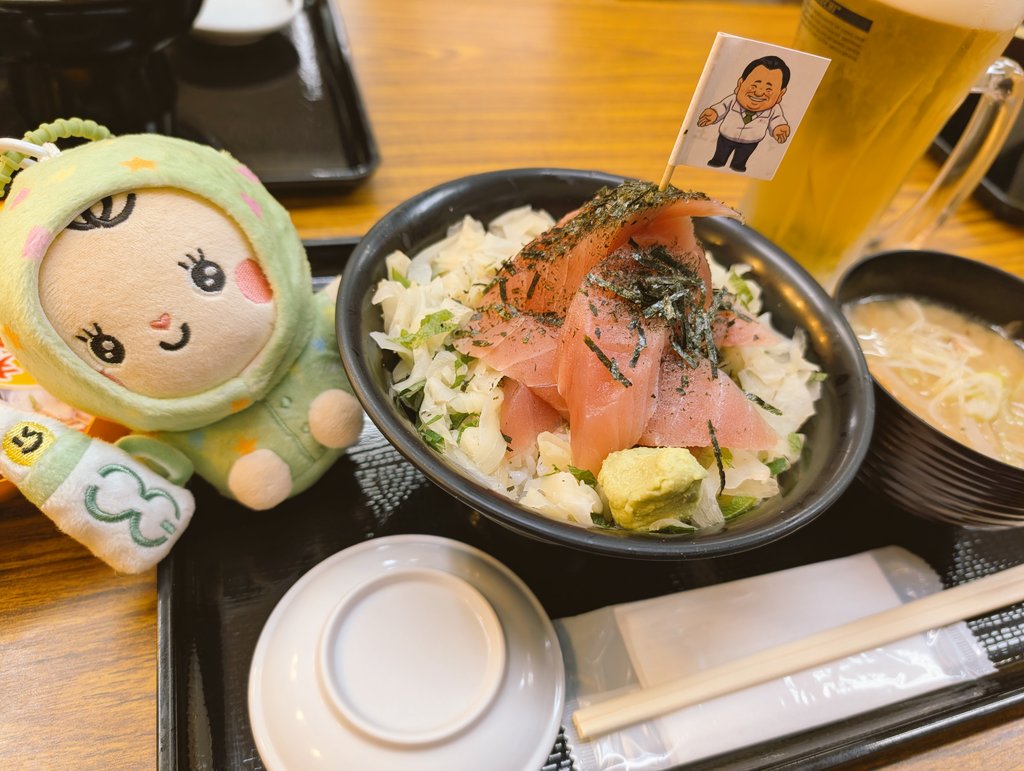 美味しいは正義✨大王とコラボ(笑)

#OFFGUN