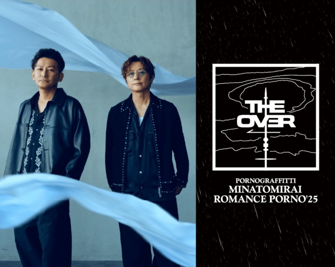 ∠いわし 次➠B'z12/21大阪（20日リセール来いっ!!） (@iwashi_77