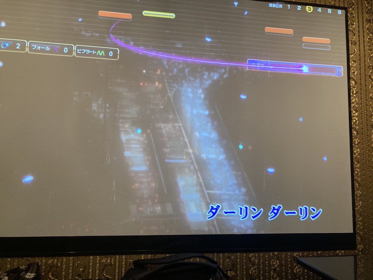 カラオケ。アンカラーいないなぁ…
おかしいなぁ