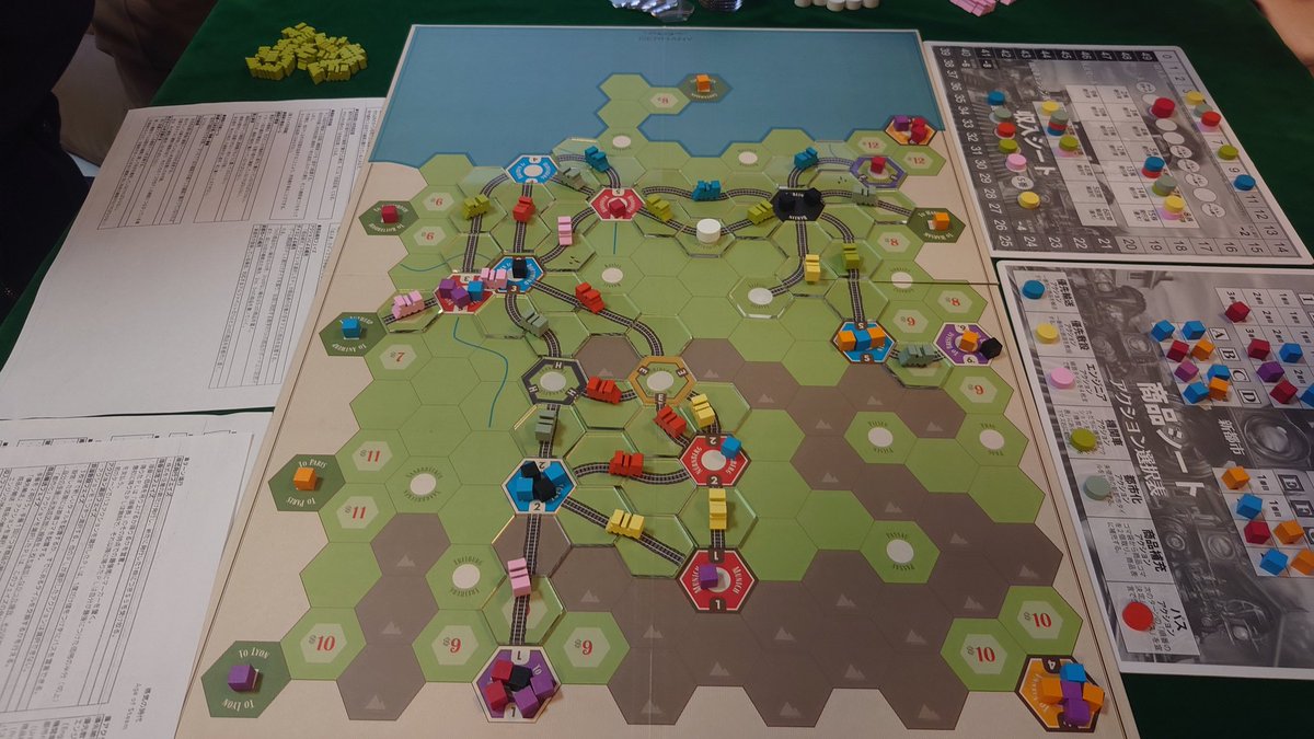 【蒸気の時代会】
2026年1月10日(土)12〜18時
沖館市民センター 2階和室
参加費無料
初心者は初心者卓で分けますし、人数で適正なマップでプレイしますので、初めての人でも大丈夫です。
聞いたことあるという方、興味のある方はこの機会にぜひ。
よろしくお願いします！