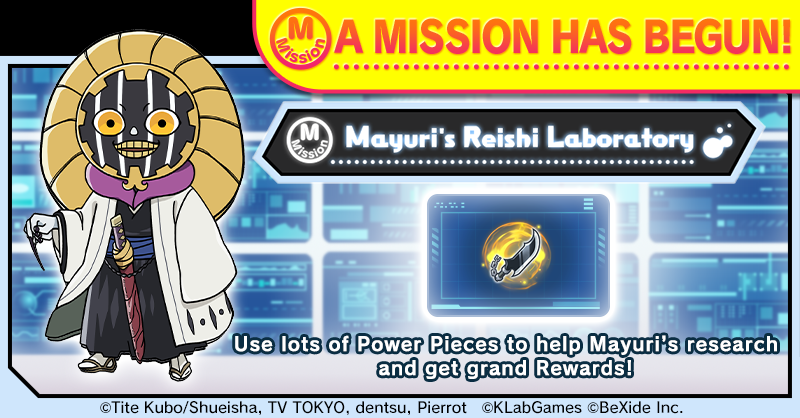 BLEACH Soul Puzzle tweet media