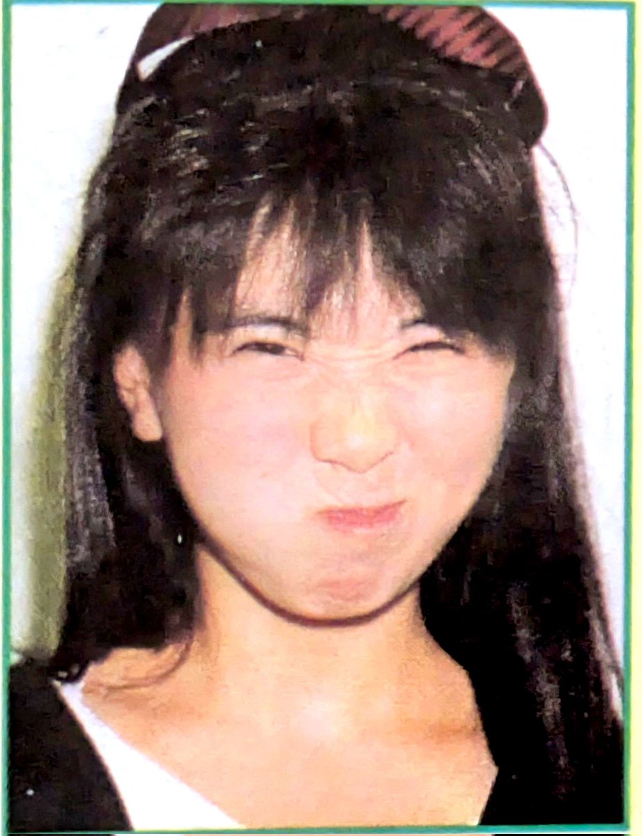 おニャン子クラブ 会員番号16番 高井麻巳子さん 怒った顔？ 泣いた顔
