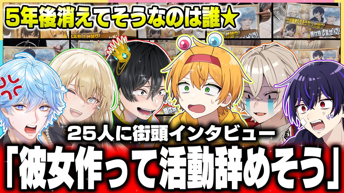 ちょこらび　かにちゃん　ワンマン　缶バッジ　４８個 ちょこらび かにちゃん 缶バッジ ちょこらび かにちゃん ワンマン 缶