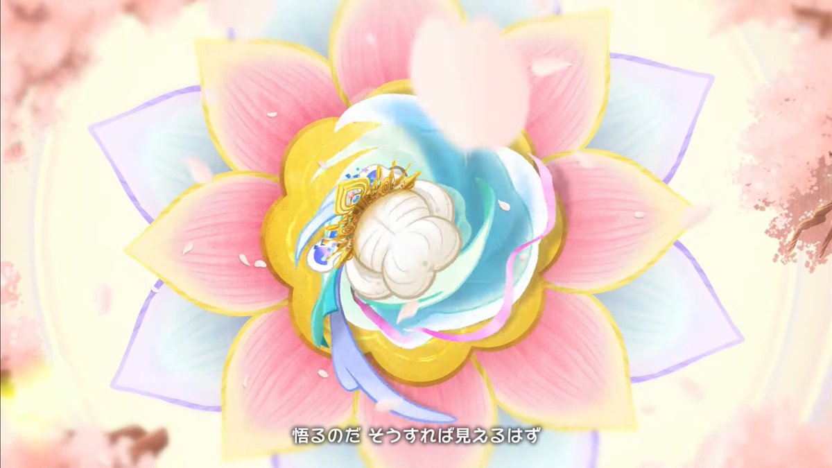 わああああ……💞💞💞💞💞