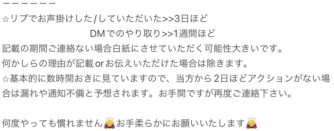 sachi114_'s tweet photo. https://t.co/mp2jbdkvt4
