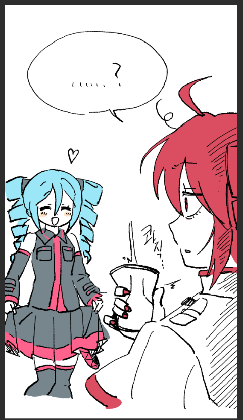 🥖🔞 (@taetang0401) on Twitter photo 