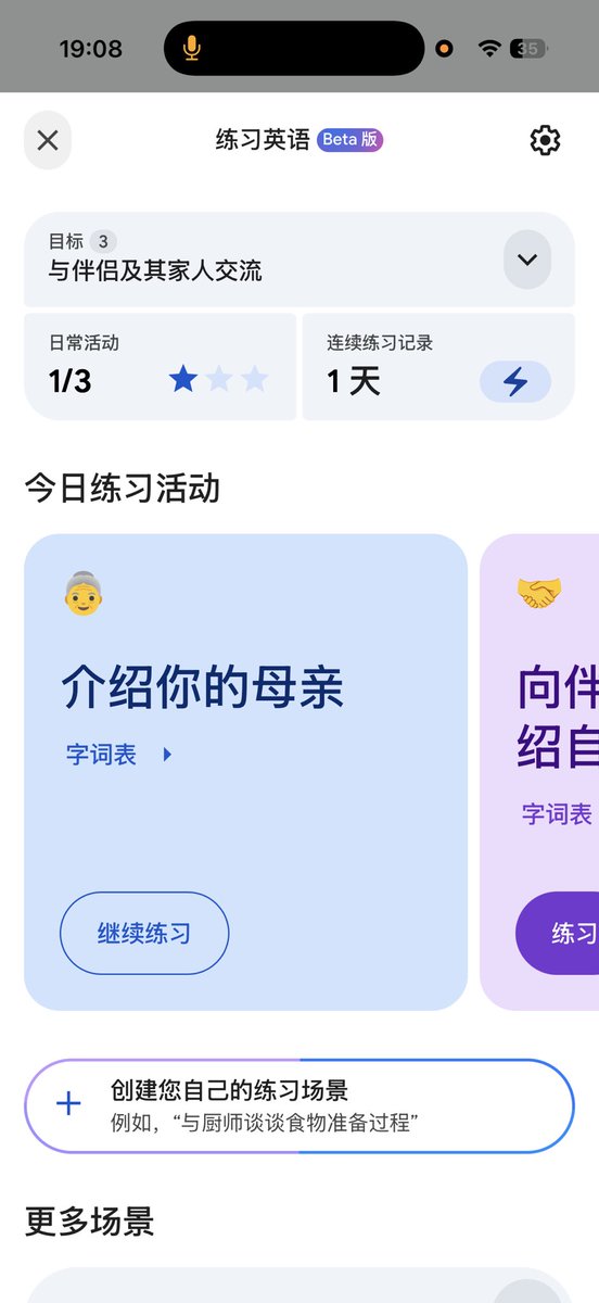 ttmouse - 豆爸 tweet media