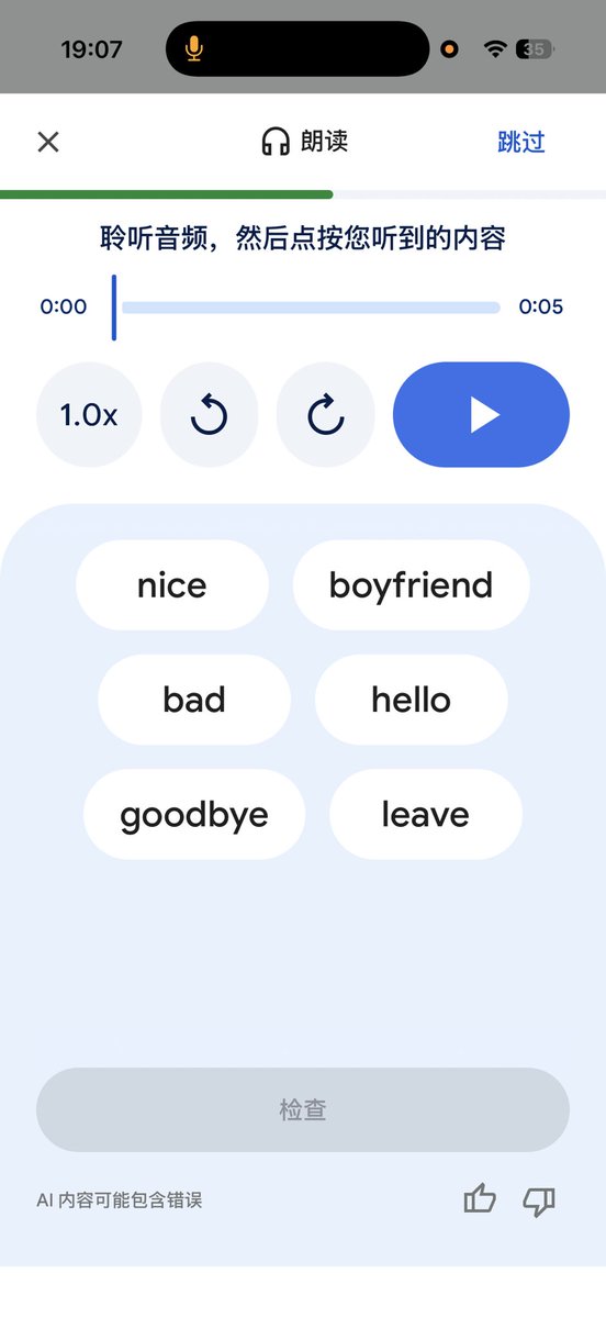 ttmouse - 豆爸 tweet media