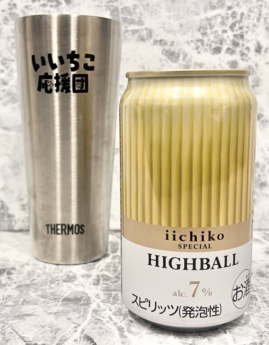 やまねこ😺 (@yamacat223) / Posts / X