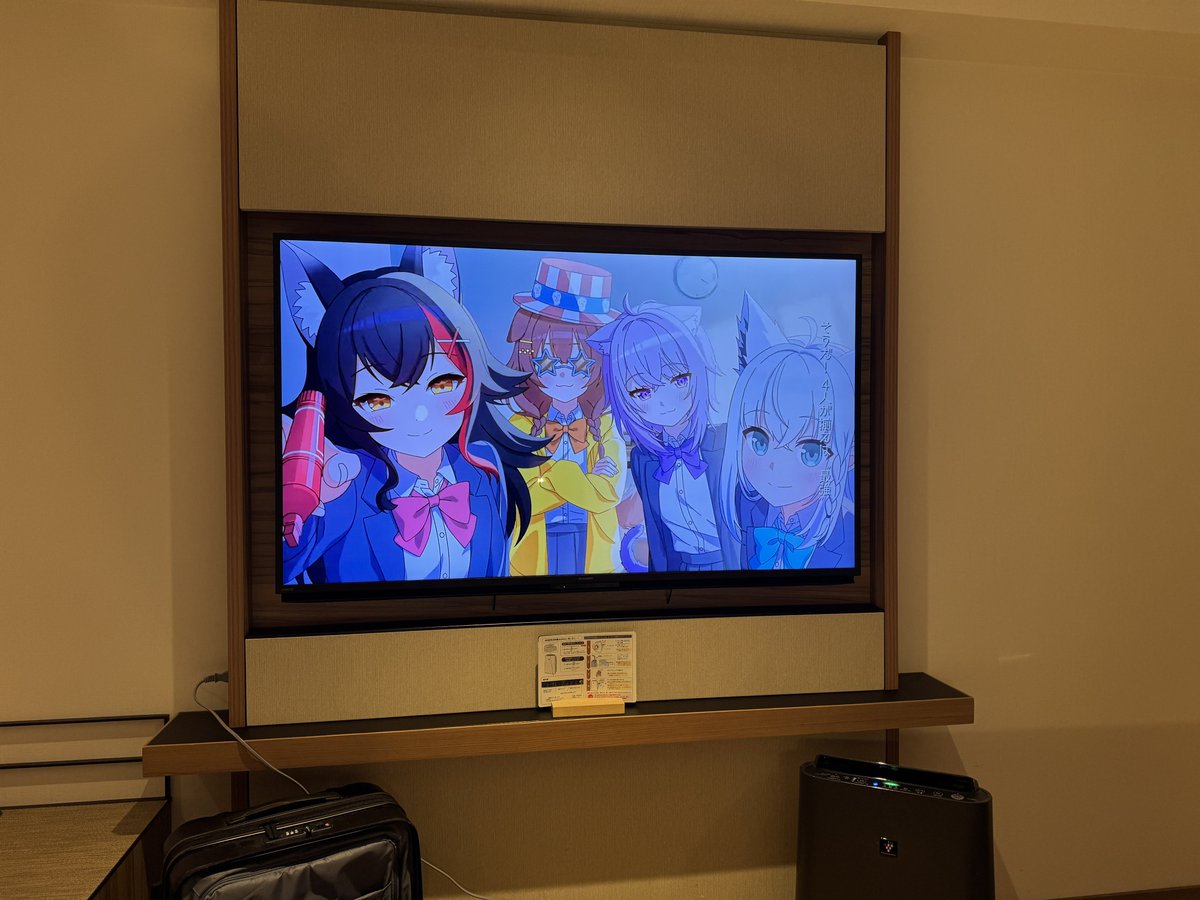 こうちゃん (@Koutyan_2495) / Posts / X