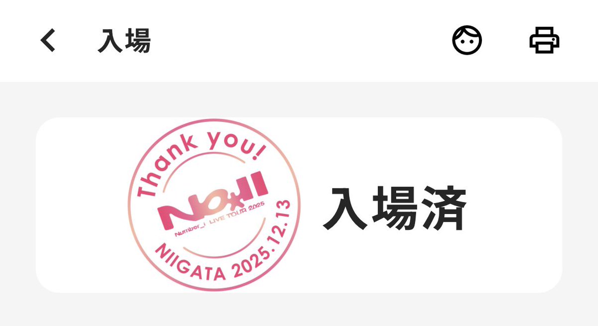 赤紫(ㅍ_ㅍ.) 🫥🍓🍫❄️ (@crimson__violet) / Posts / X