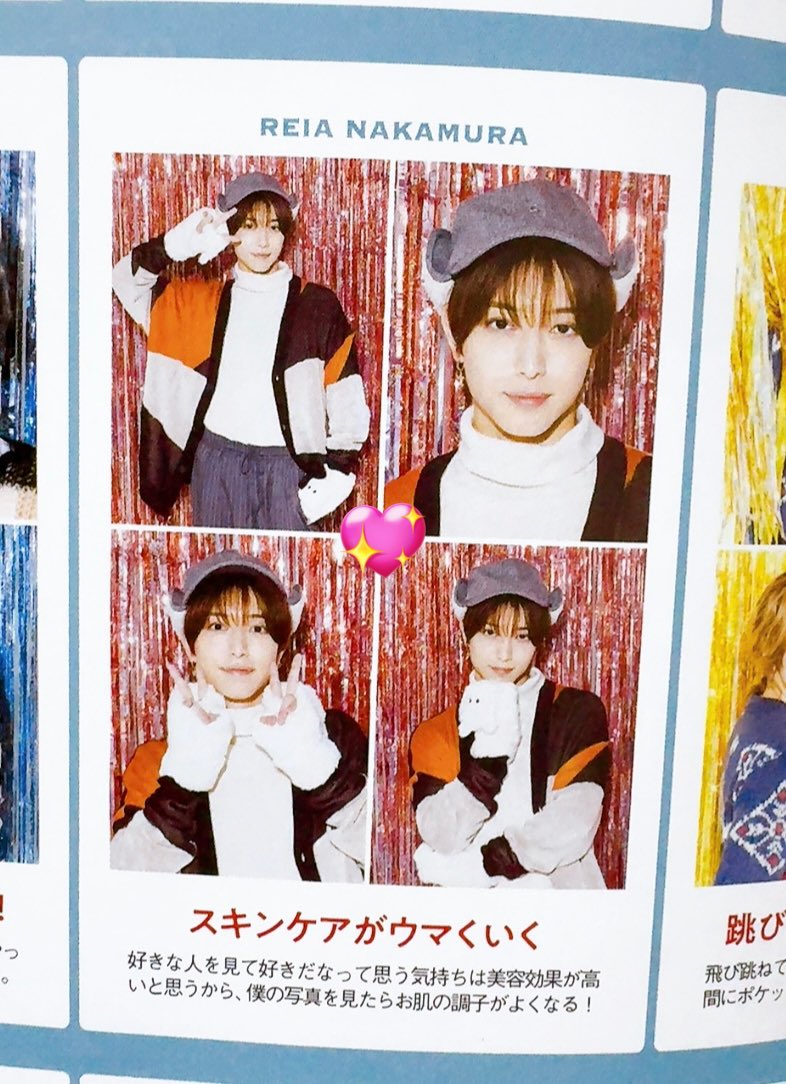 ふ*ろ様 まことの証明写真＾＾ 糸師凛 凪誠士郎 ブルーロック 証明写真館 証明 写真 - メルカリ