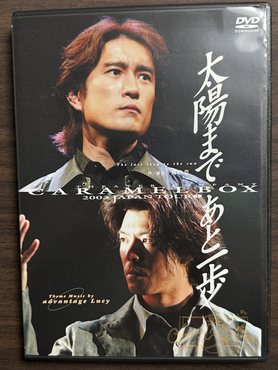 今日は宅録や事務作業などをこつこつと進めました。作業のあいまに