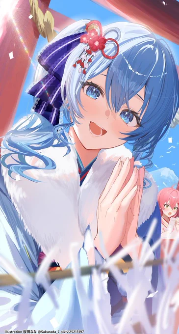 爽やか振袖すいちゃん
