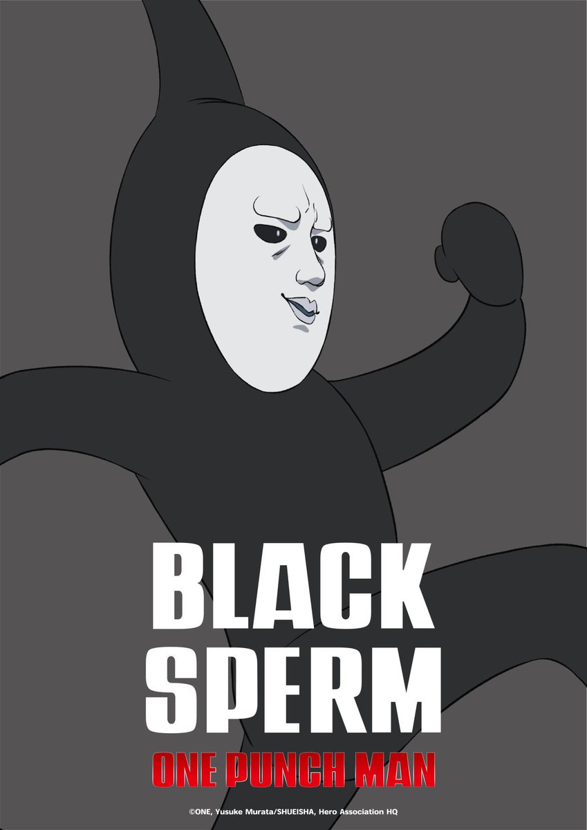 ばろたん (@Gavvly_1694) / Posts / X