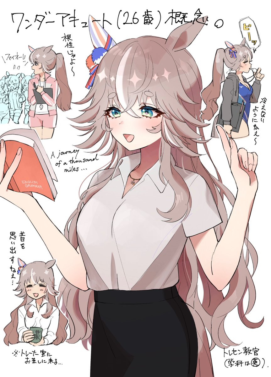 鈴雪風 (@szykkz) / Posts / X