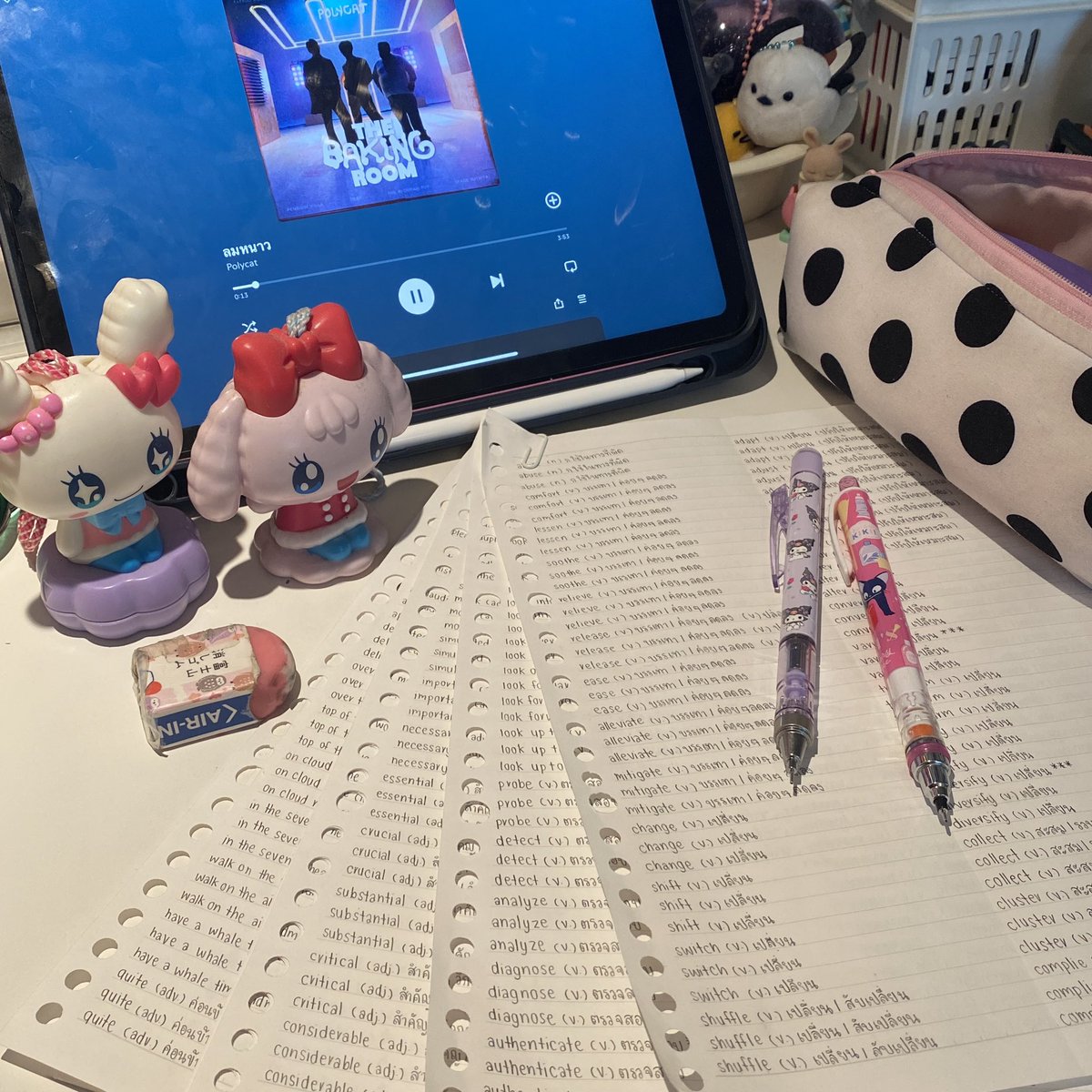 kyomidoriko07's tweet image. #kpjourneytouni

8 - 14 dec 25

และแล้วอาทิตย์สอบจริงก้มาถึง😵😵 ชั้นว่าชั้นพอโอเคอยู่ (??) ขอให้คะแนนนออกมาตามเป้า tt อาทิตย์นี้ทำข้อสอบไปเย้อมากก ขอยคุณม้อคจากพี่ๆ ติวเต้อทุกคน🫸🏼♥️🫷🏼คะแนนม้อคไม่เลว คะแนนสอบจริงก้อย่าเลวมากน้า😤

#วันนี้dek69ทำอะไร #dek69