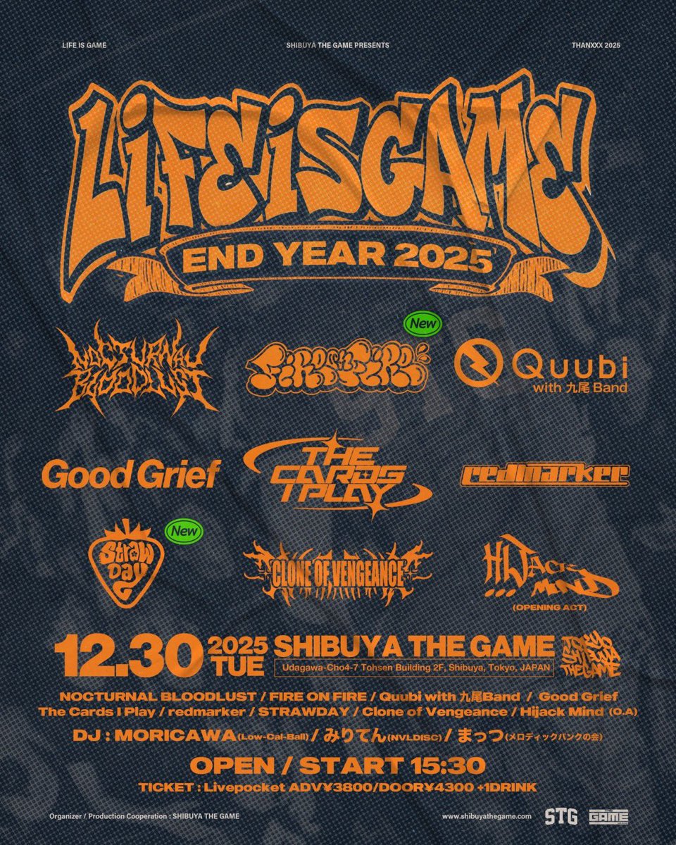 💥💥💥フロア最狂ニキ💥💥💥殺我死☠️の涼‼️RT大量🙏宣伝垢 💥💥💥フロア最狂ニキ💥💥💥殺我死☠️の涼‼️RT大量🙏宣伝垢