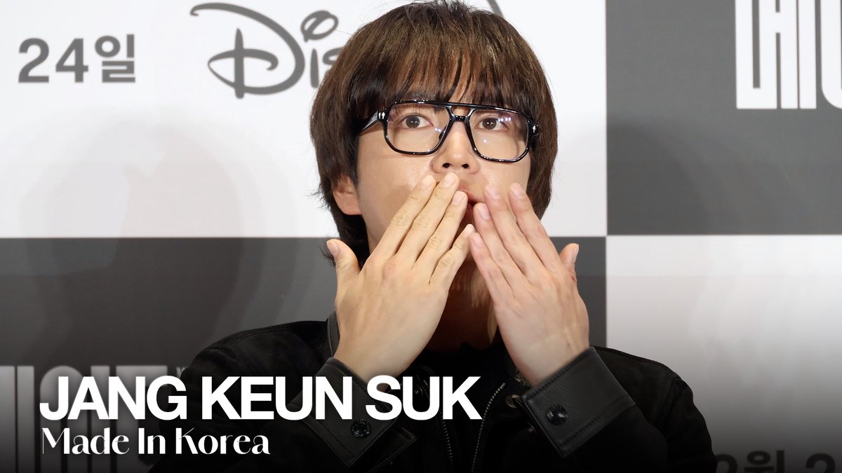 장근석(Jang Keunsuk) 여심 사로잡기 충분 | 디즈니 '메이드인코리아' VIP 시사회

youtube.com/watch?v=FMNZzs…

#장근석 #메이드인코리아 #VIP시사회 #JangKeunsuk