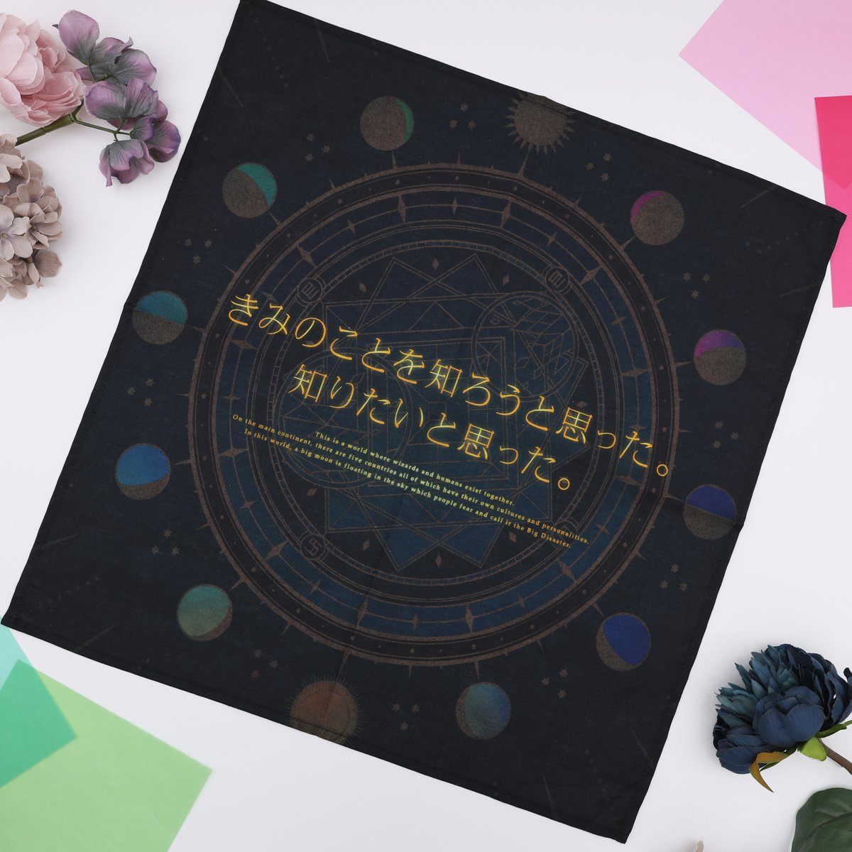 6th Anniversary Store】 後半期間に登場する、 ハンカチーフ をご紹介