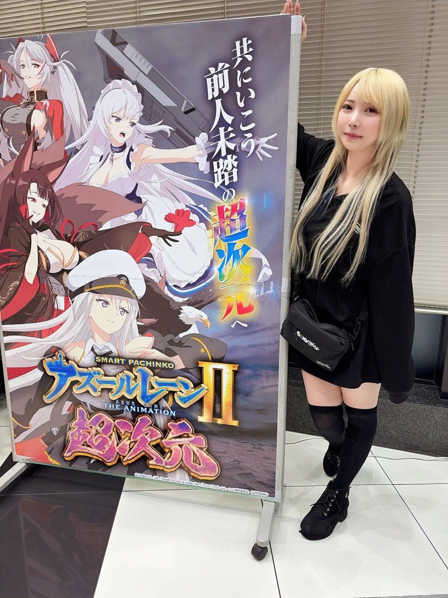 いづみん 🐰いずみん⭐️ (@izmn1019) / Posts / X