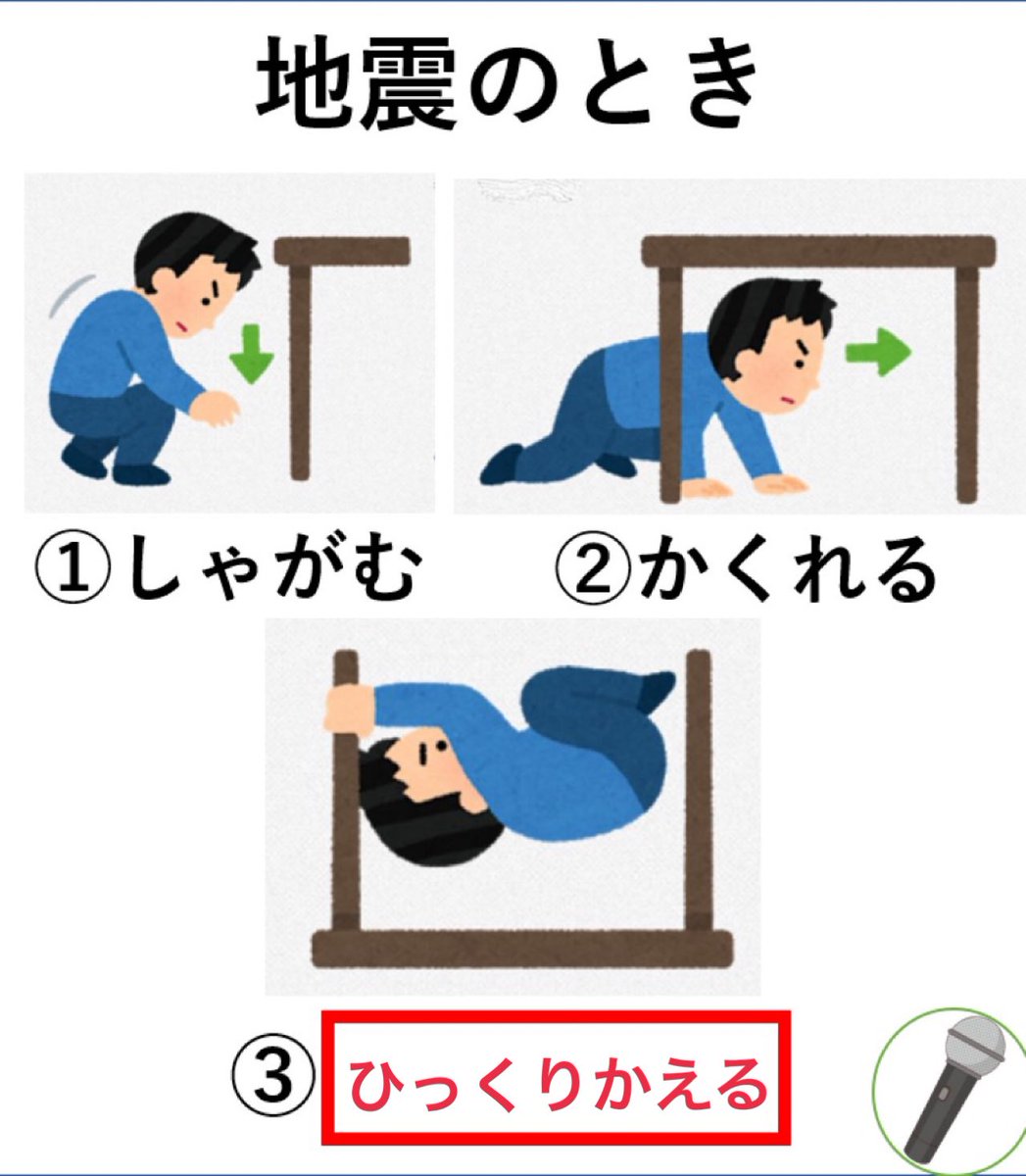 WALDREVO's tweet photo. @oogiri_MIKE https://t.co/AhJg00zTh1