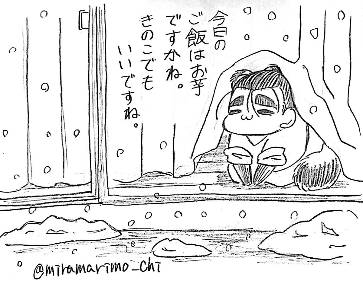 まりも🌏️1/11インテ【2号館 と40b】 (@miramarimo_chi) / Posts / X