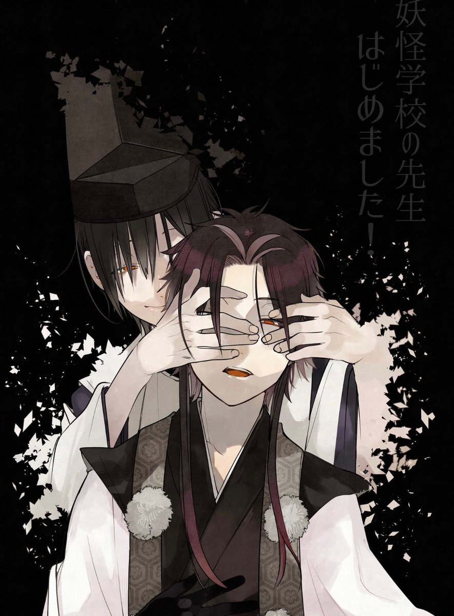 コイツ😡👊🏻