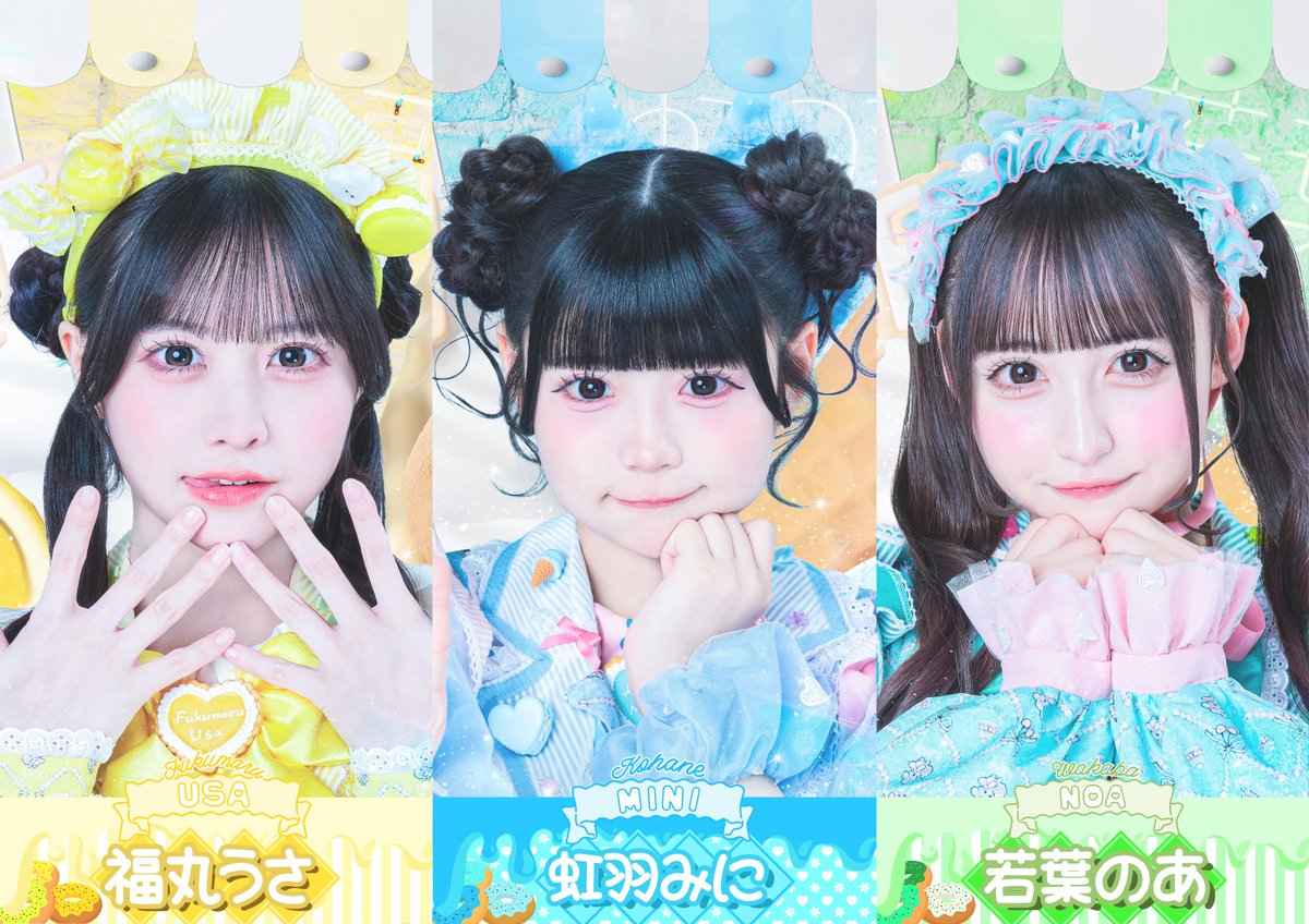 福丸うさ【iLiFE!】 (@iLiFE_fukumaru) / Posts / X