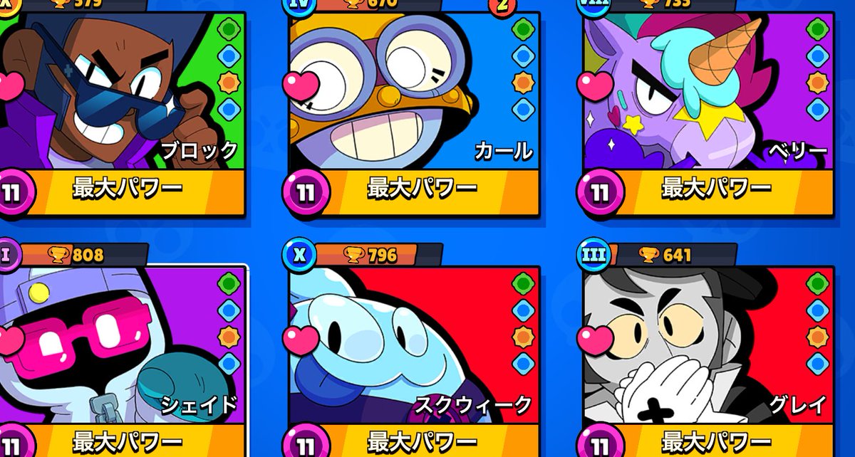 どらやき tweet media