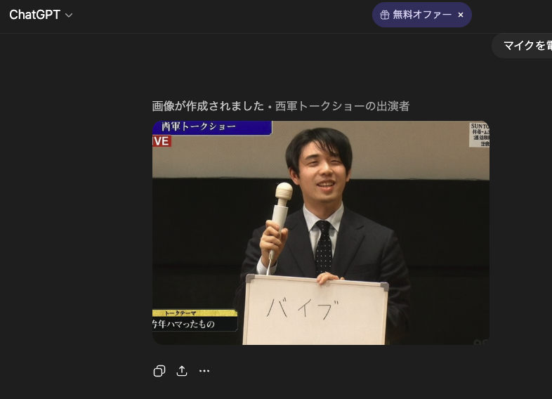 topaz2_3333's tweet photo. 果たして…、優秀なのはどちらか…？ https://t.co/tmXw6AoJpQ