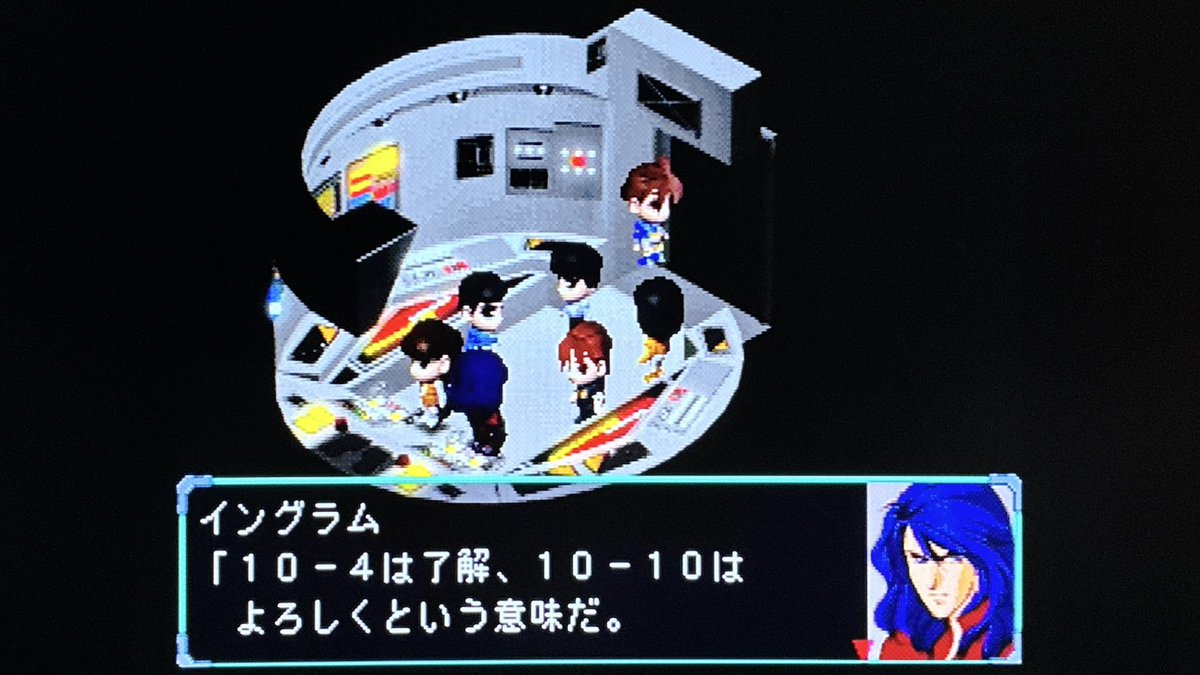 柚子 (@n71_yuzu) / Posts / X