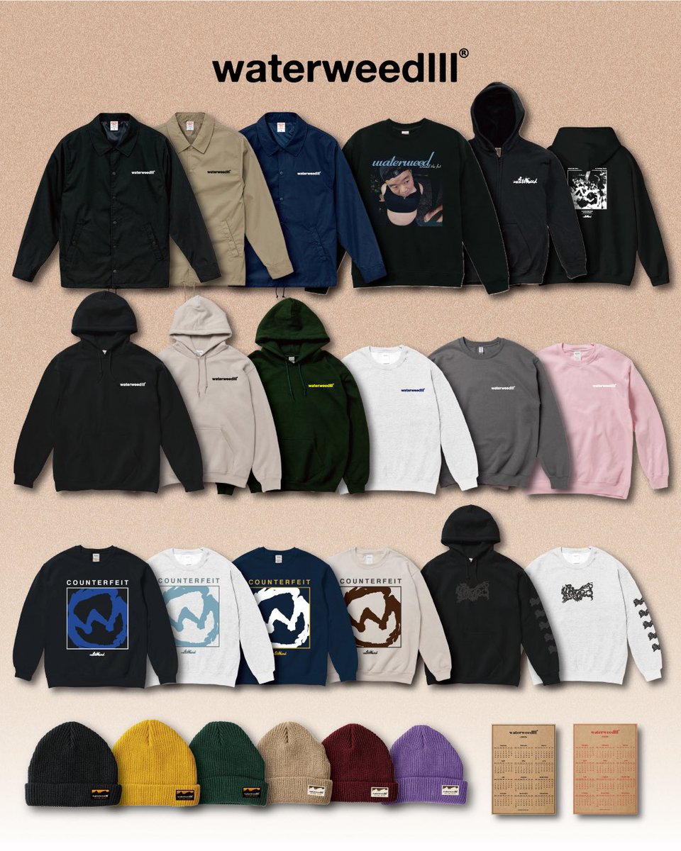 waterweed (@waterweed) / Posts / X